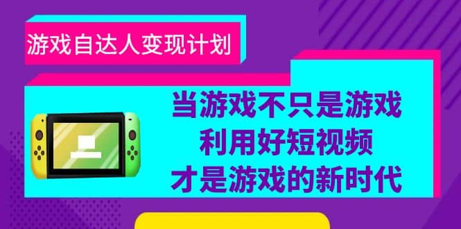 批量注册邮箱，支持国外国内邮箱，无风控，效率高，小白保姆级教程-领航创业网